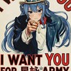 星詠軍團第3營第22連