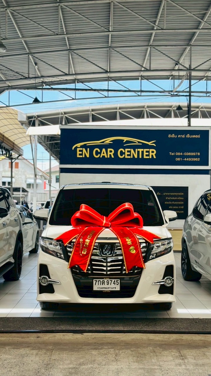 BOM.ENCARCENTER