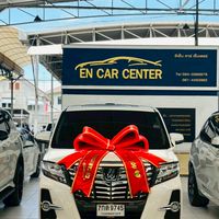 BOM.ENCARCENTER