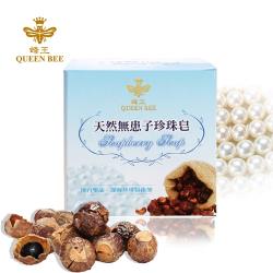 蜂王Queen Bee 健康自然清新皂自由搭配組-任12入(燕麥/無患子/香茅90g)