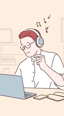 คนมีงาน(ว่าที่ ร.ต.ศราวุฒิ)