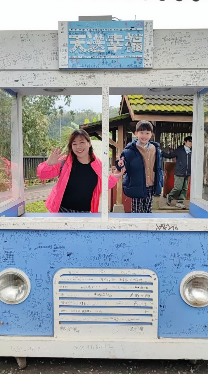 ✌️玩吃歡唱🎤賺健康👣34豪華座🚍