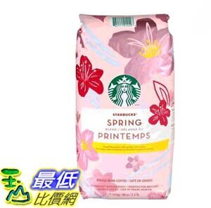 [COSCO代購] W104660 Starbucks 春季限定咖啡豆 1.13公斤