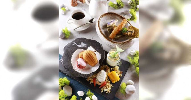 「小美人魚」下午茶將故事中重要元素化為創意，且將甜點與美味串聯，激發小朋友對經典童話故事的喜愛。（圖／台北亞都麗緻大飯店提供）
