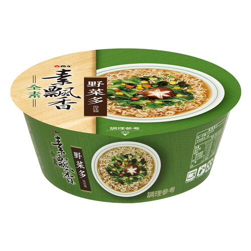 維力素飄香野菜多風味麵(碗裝)85g【康鄰超市】