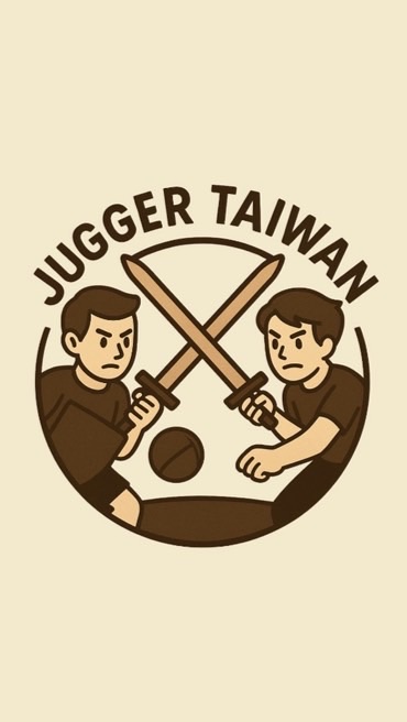 台灣Jugger