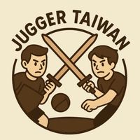 台灣Jugger
