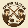 台灣Jugger