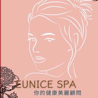 Eunice Spa忠孝二館美麗許願池