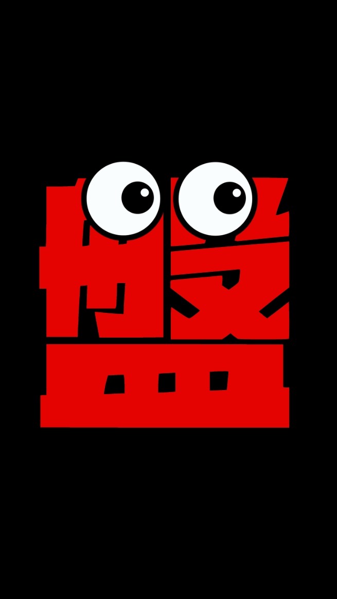 看盤時代 | 群益期貨