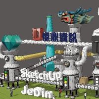 傑鼎資訊股份有限公司 JeDin Information Inc.
