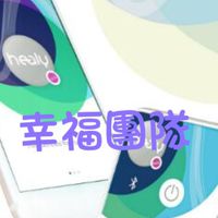 Healy 身心靈健康俱樂部