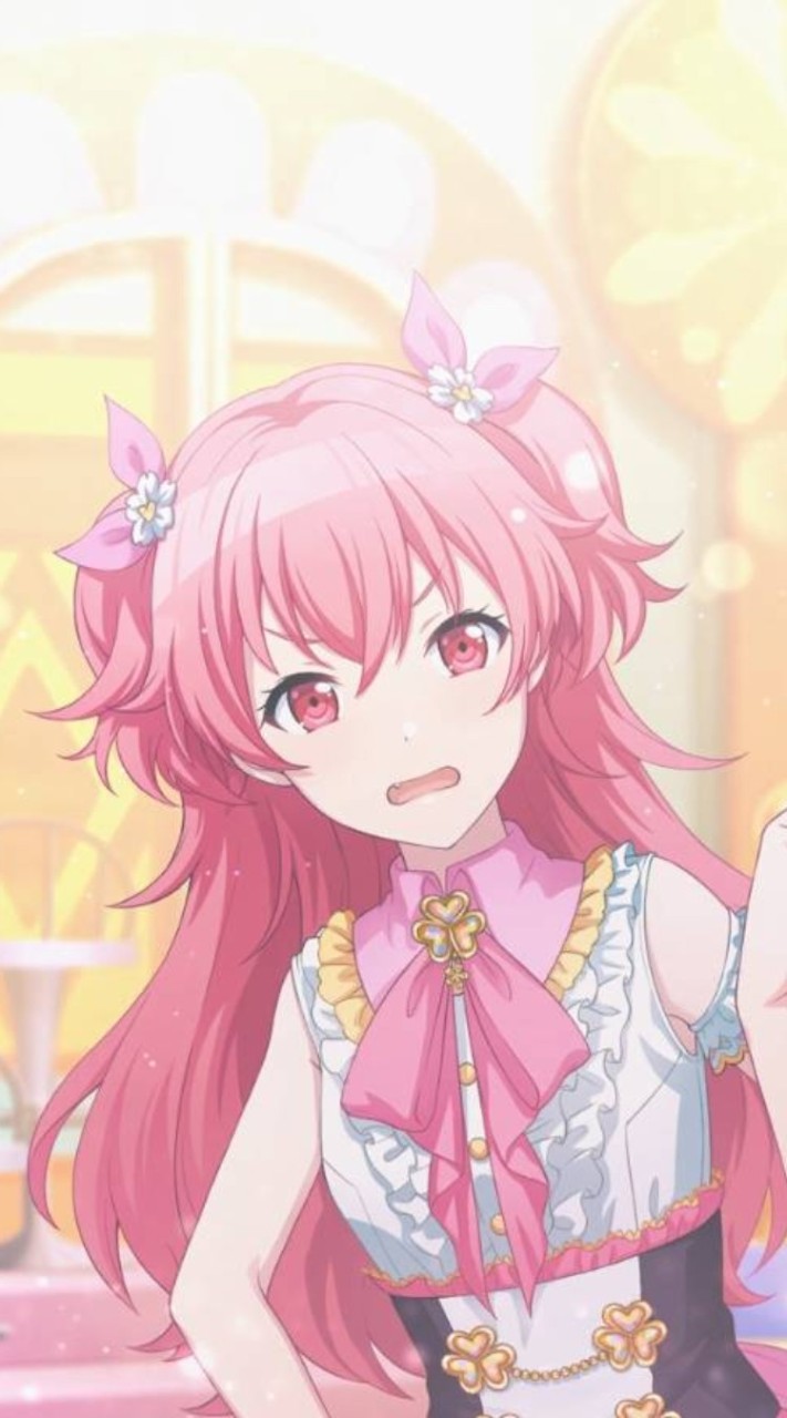 Cute