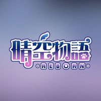 新月