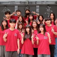 中科大 會資科Family🏫