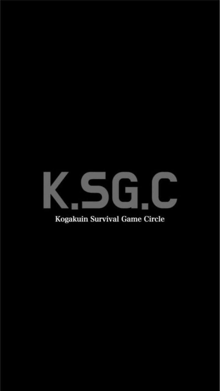 K.SG.C(工学院サバゲーサークル) OpenChat