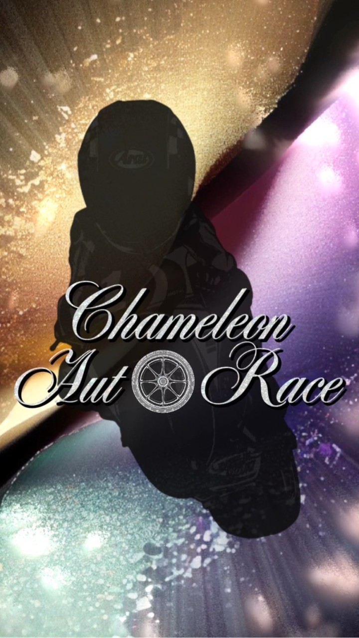 〜Chameleon〜  Autorace予想