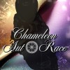 〜Chameleon〜  Autorace予想