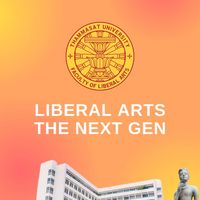 L’Arts TU NEXT GEN