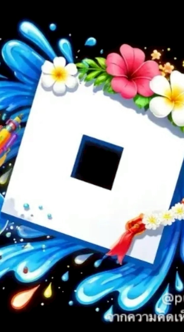 คุยเล่นนน