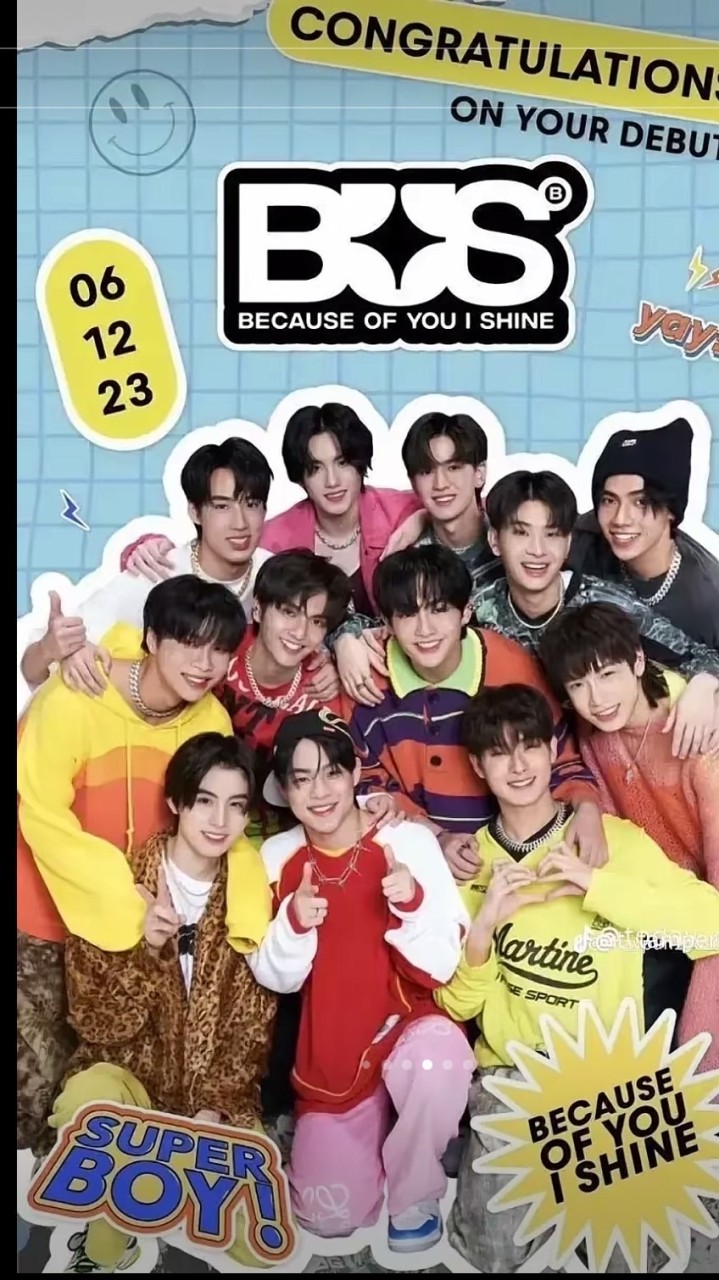 เมนภีมเปอร์