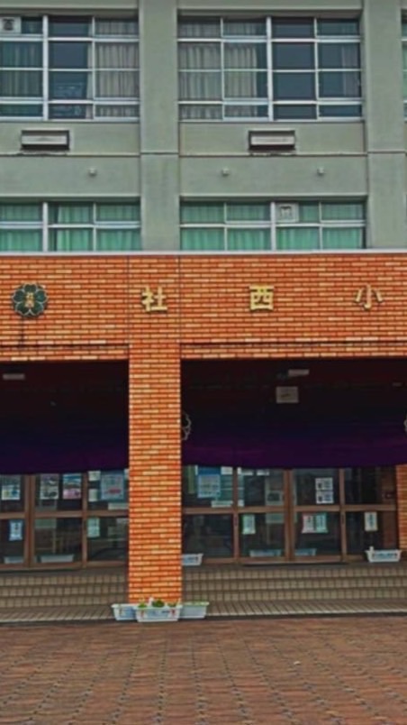 R5 第一地域活動部