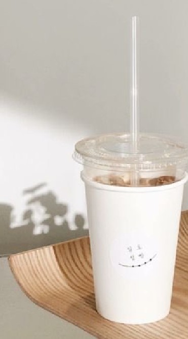 「Haikyuu - Cafe」