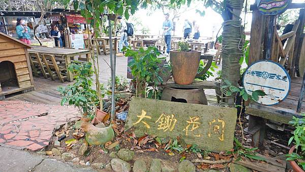 【台南二天一日遊】激推在地人與行家的私房景點、必玩景點、好玩的旅遊行程