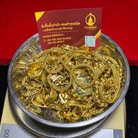 งานทองหลุดจำนำ ร้านนันทพัทธ์รับซื้อทอง