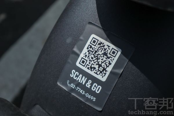 GoShare和WeMo一樣都支援掃碼租車，如果身邊有兩台以上的車子，就不用在地圖上辛苦去找到底是租哪一台。