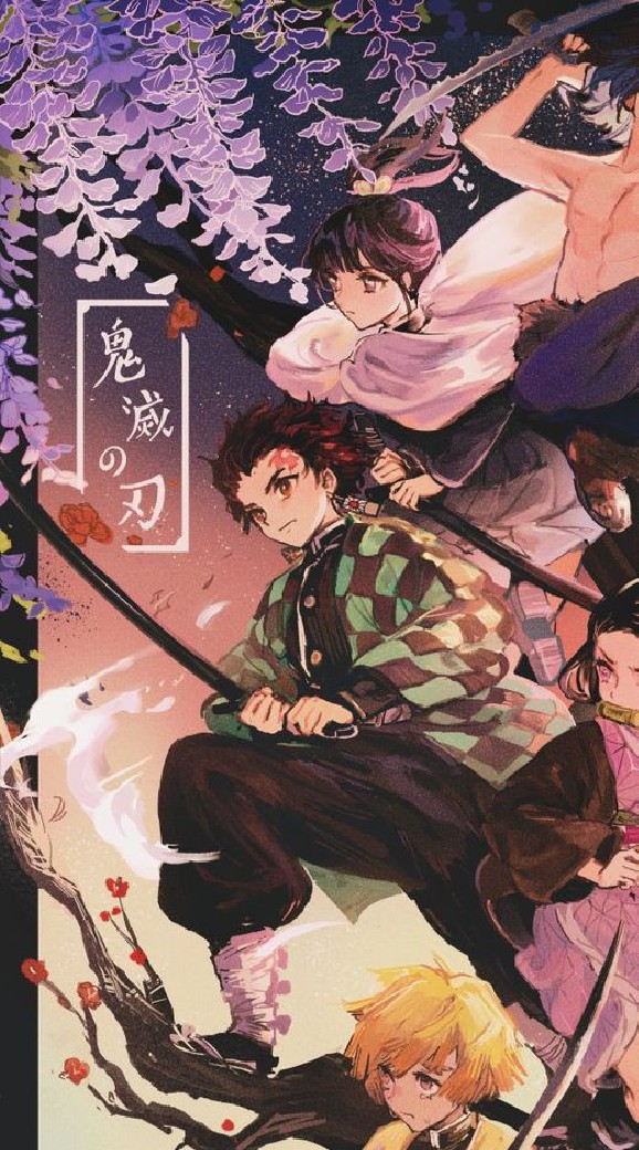 Kimetsu no yaiba role🌸