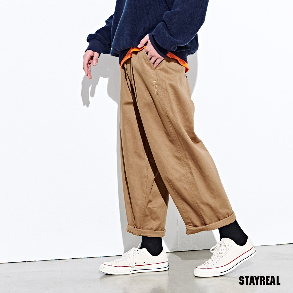 【溫馨提醒】在「stayreal官方授權通路」購買，才能購買到品質及售後服務有保證的商品！我們不會主動要求您至銀行、atm更改資料、轉帳。如接獲可疑電話，可撥打165防詐騙專線。