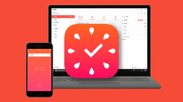 在家工作效率差？「小番茄」應用程式來幫助你分配日程妥善利用時間