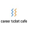 【22卒】キャリアチケットカフェ東大店