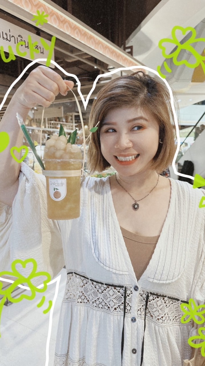 購物狂小姐