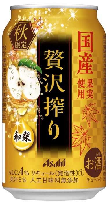 Asahi「鮮醇果榨 秋限定國產和梨」