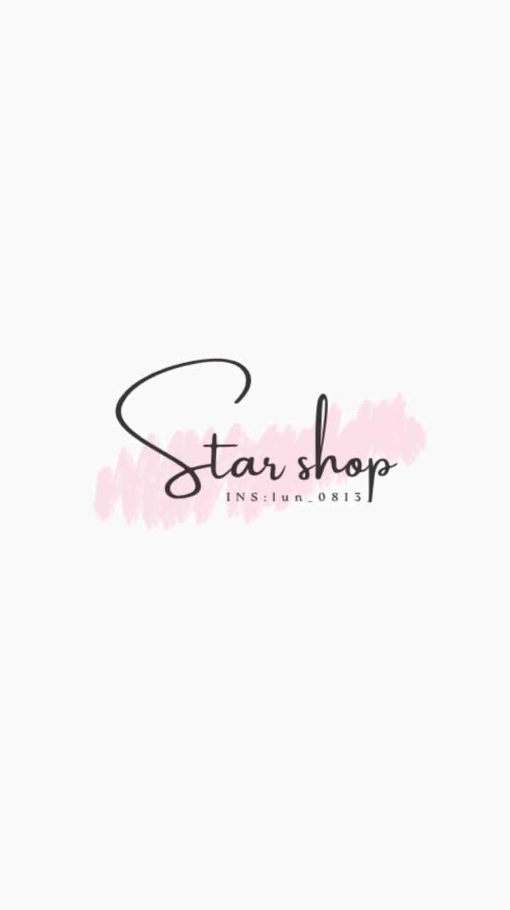 STAR SHOP 🖇️