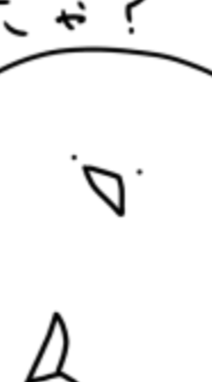 リア充撲滅委員会💥🪽　リア充vs非リア の会#学生限定