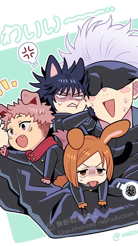 五條悟的無量空處