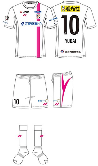 テゲバジャーロ宮崎★トレーニングウェア★ヨネックス2022年★美品★非売品 テゲバジャーロ宮崎－ECサイト