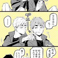 HQ緩也‼️とりま騒げ❣️ハント🥰🥰🥰🥰🥰