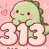 313store 🇨🇦代購