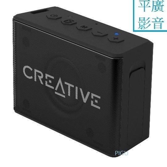 平廣 送袋保1年 創新 CREATIVE Muvo 1C 黑色 藍芽喇叭 喇叭 防潑防塵 IP66 可AUX IN