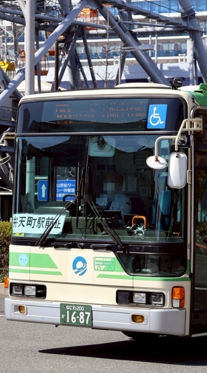 大阪シティバス会議