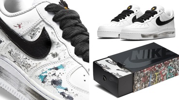 官方新聞 / Nike x G-DRAGON Air Force 1 ‘Para-noise’ 第二彈來襲