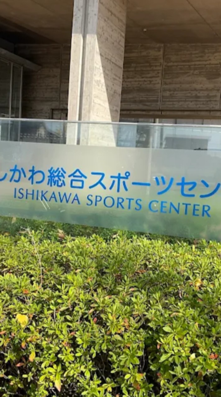 バレンタインカップ