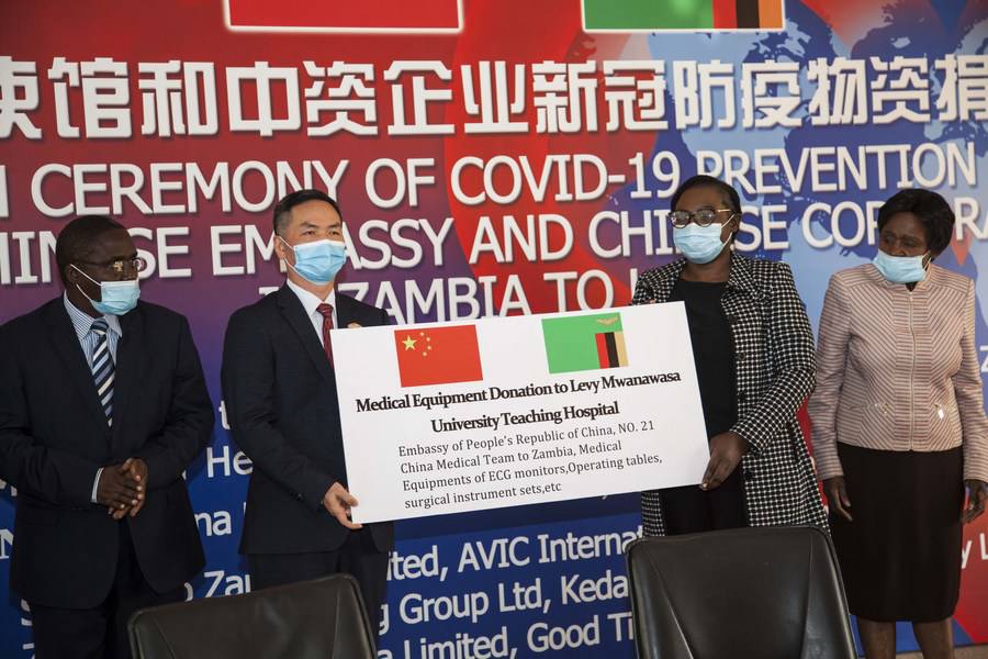 China donates medical supplies to help Zambia tackle COVID19 XINHUA
