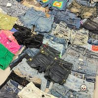 โมจิ เสื้อผ้า งานญป แบรนด์ มือ2