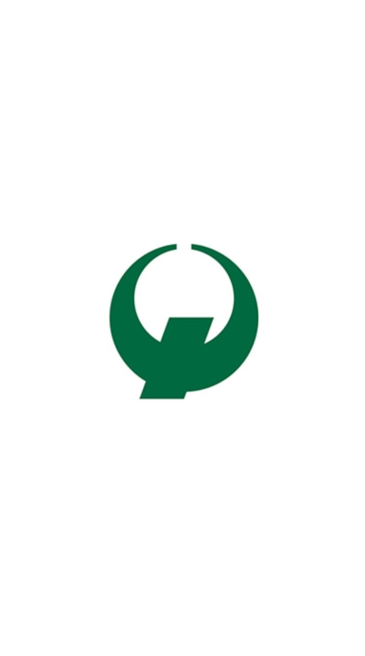 名護市学童クラブ(緊急時連絡)