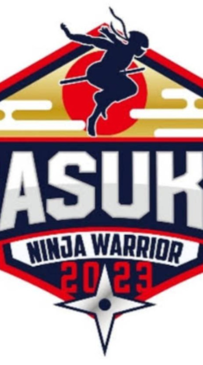 SASUKEのクイズ部屋